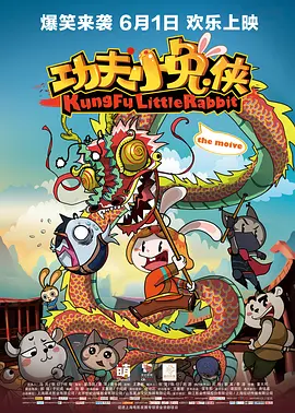 国产日韩欧美综合一区二区三区